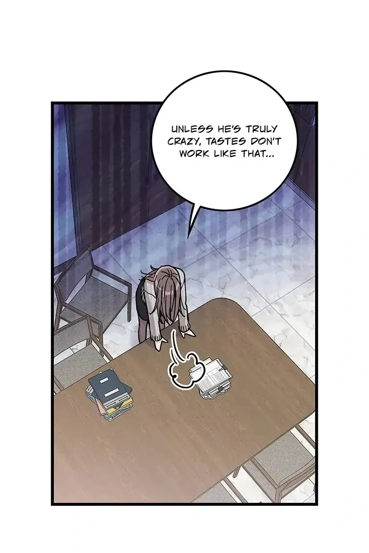 The Delicacies of a Man’s Romance Chapter 3 page 66 - 