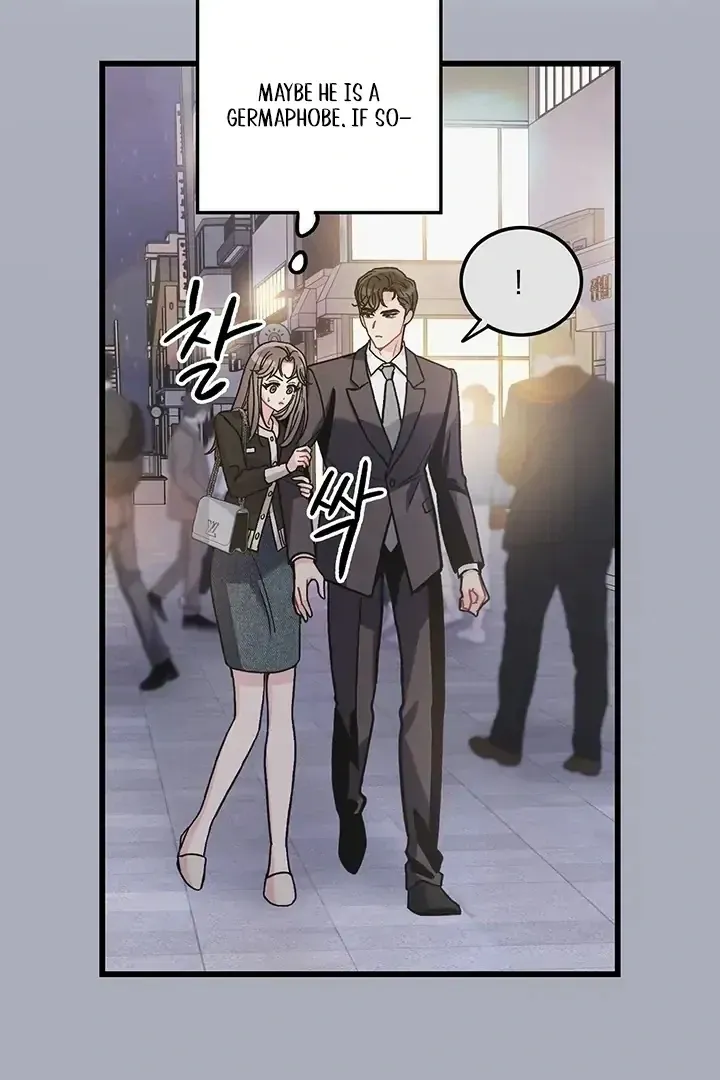 The Delicacies of a Man’s Romance Chapter 3 page 71 - 
