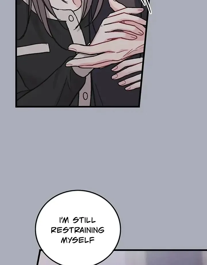The Delicacies of a Man’s Romance Chapter 3 page 73 - 