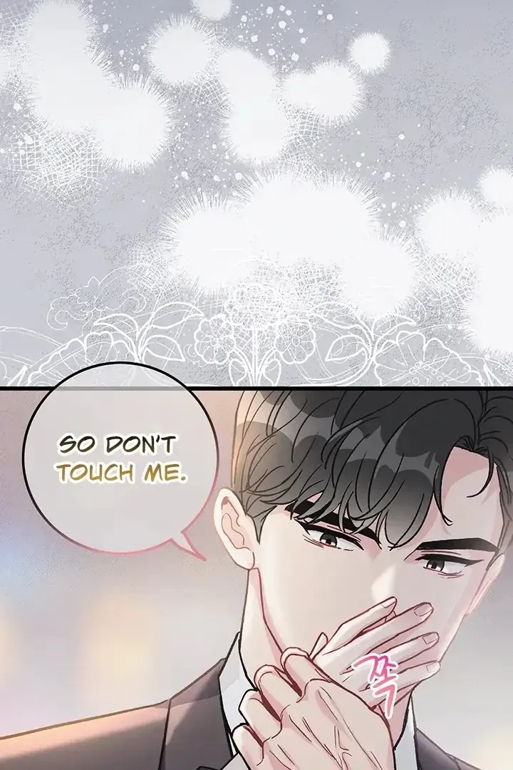 The Delicacies of a Man’s Romance Chapter 3 page 75 - 