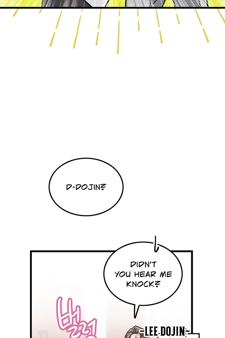The Delicacies of a Man’s Romance Chapter 3 page 80 - 