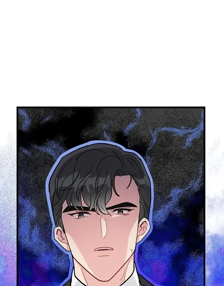The Delicacies of a Man’s Romance Chapter 3 page 89 - 
