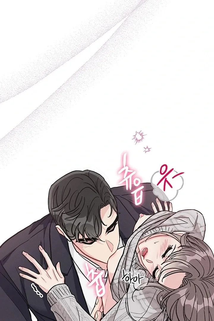 The Delicacies of a Man’s Romance Chapter 4 page 101 - 