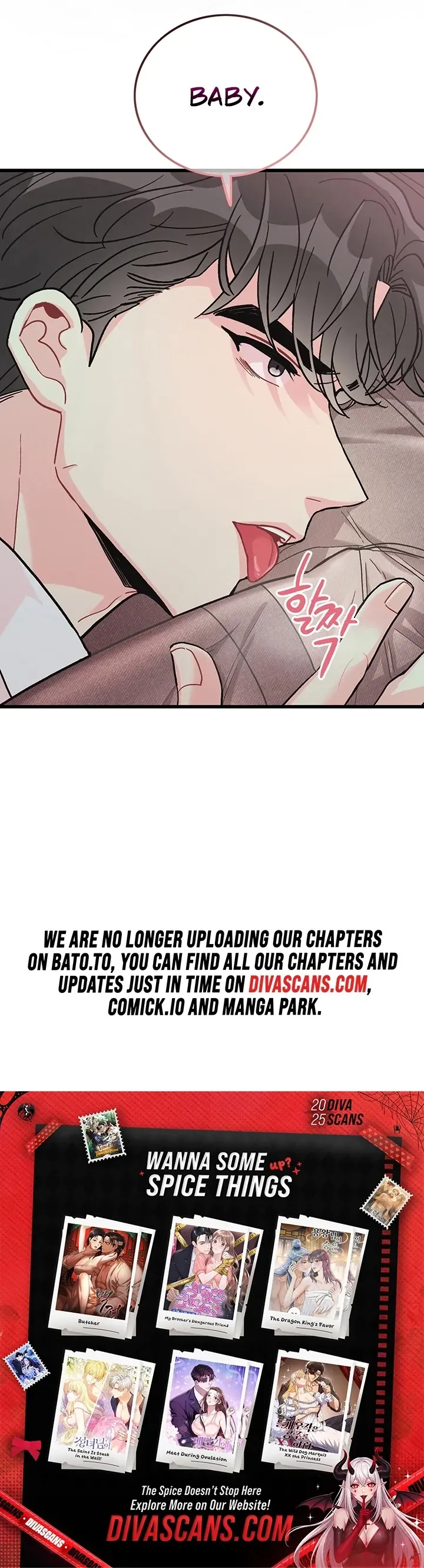 The Delicacies of a Man’s Romance Chapter 4 page 109 - 
