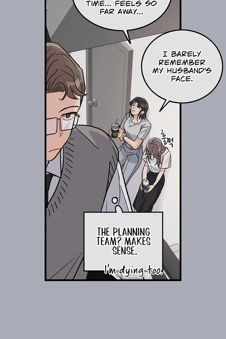 The Delicacies of a Man’s Romance Chapter 4 page 14 - 