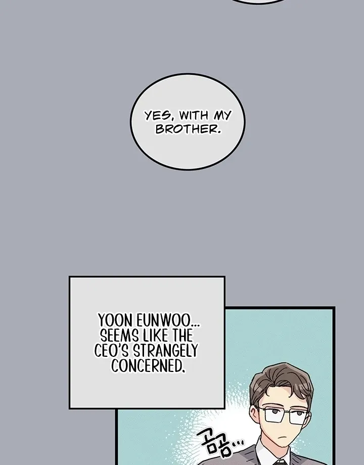 The Delicacies of a Man’s Romance Chapter 4 page 16 - 