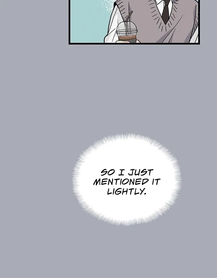 The Delicacies of a Man’s Romance Chapter 4 page 17 - 