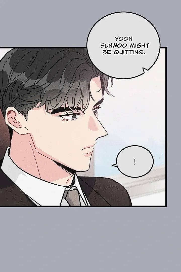 The Delicacies of a Man’s Romance Chapter 4 page 18 - 