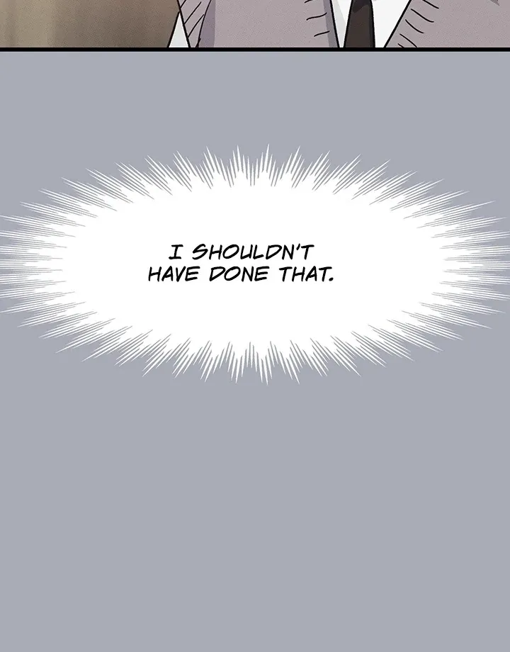 The Delicacies of a Man’s Romance Chapter 4 page 21 - 