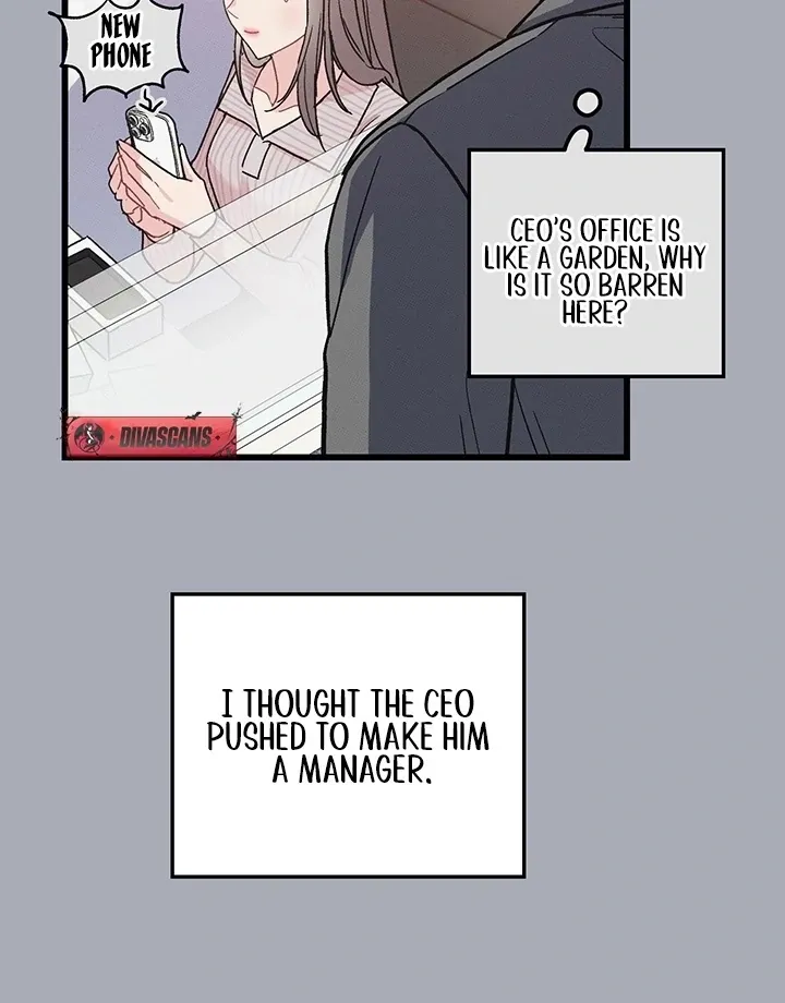 The Delicacies of a Man’s Romance Chapter 4 page 24 - 