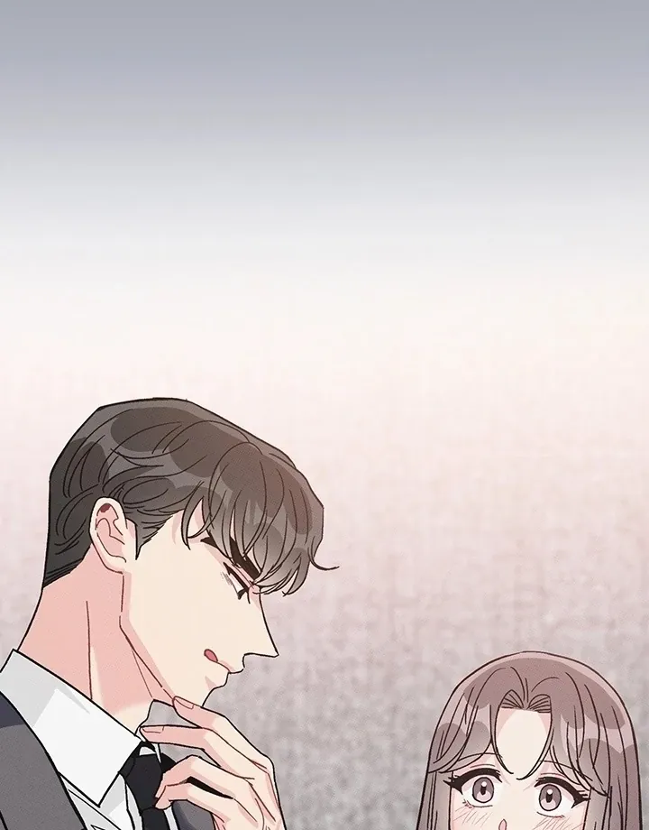 The Delicacies of a Man’s Romance Chapter 4 page 25 - 