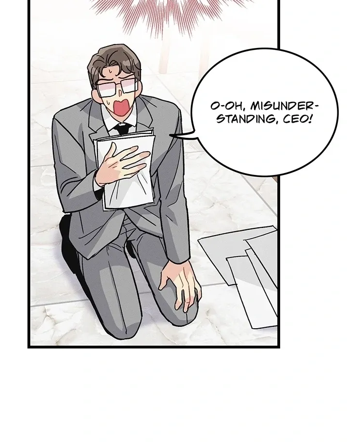 The Delicacies of a Man’s Romance Chapter 4 page 30 - 