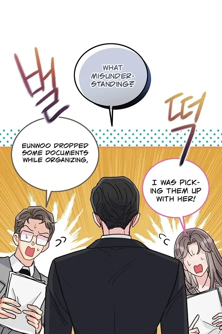 The Delicacies of a Man’s Romance Chapter 4 page 31 - 