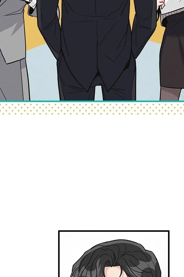 The Delicacies of a Man’s Romance Chapter 4 page 32 - 
