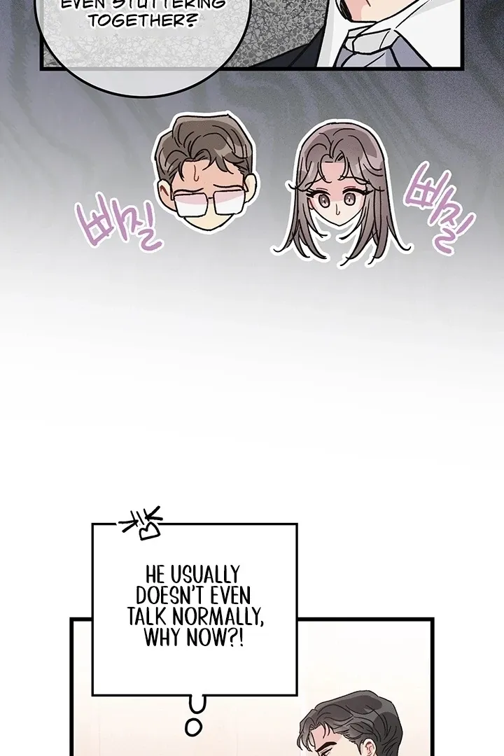 The Delicacies of a Man’s Romance Chapter 4 page 35 - 