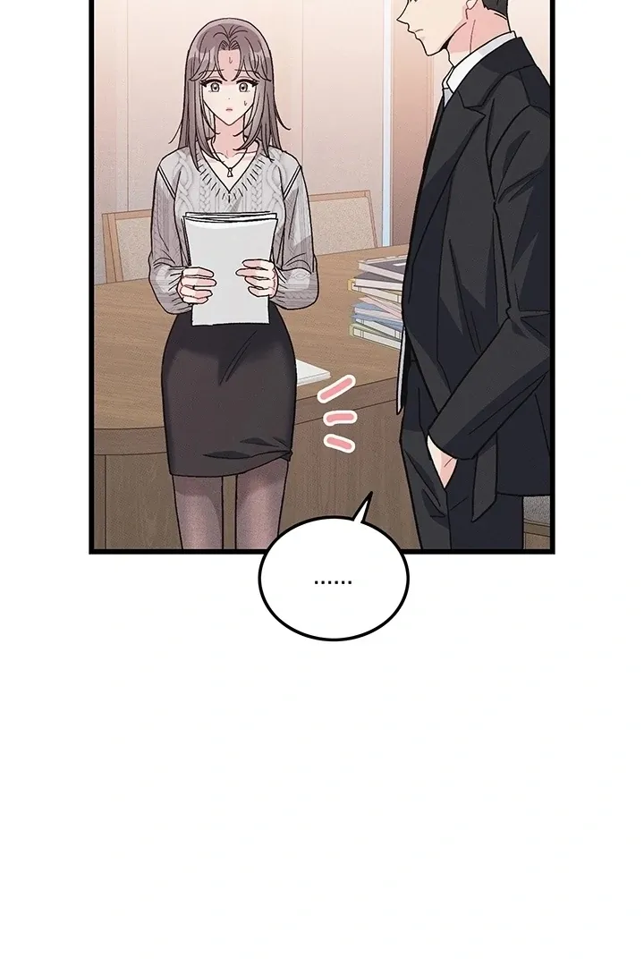The Delicacies of a Man’s Romance Chapter 4 page 36 - 
