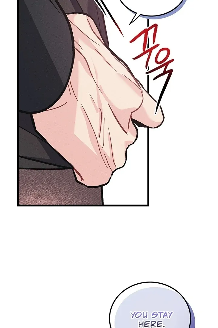 The Delicacies of a Man’s Romance Chapter 4 page 40 - 