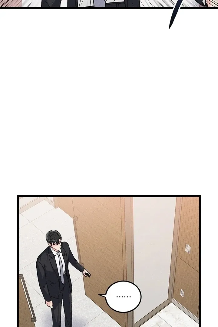 The Delicacies of a Man’s Romance Chapter 4 page 5 - 