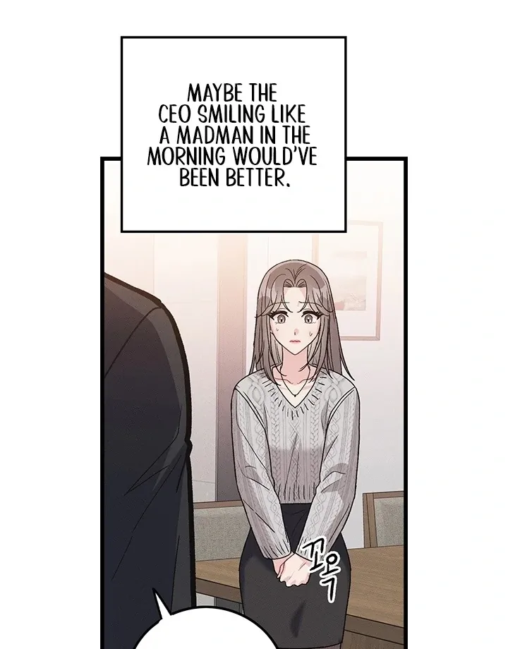 The Delicacies of a Man’s Romance Chapter 4 page 46 - 
