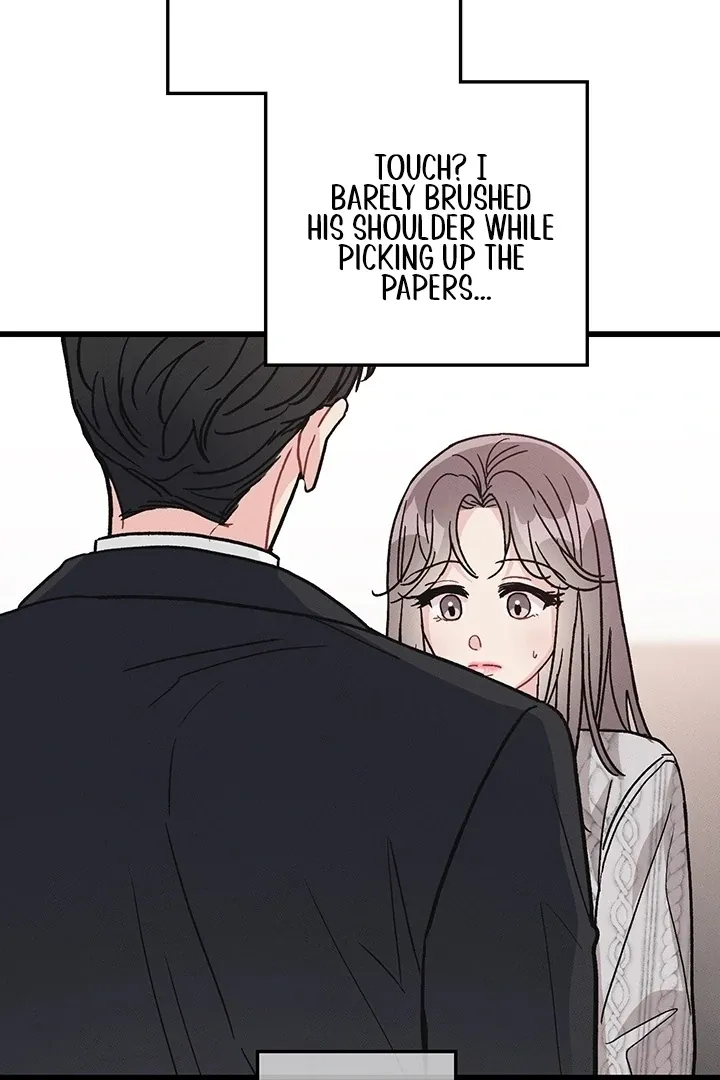 The Delicacies of a Man’s Romance Chapter 4 page 54 - 