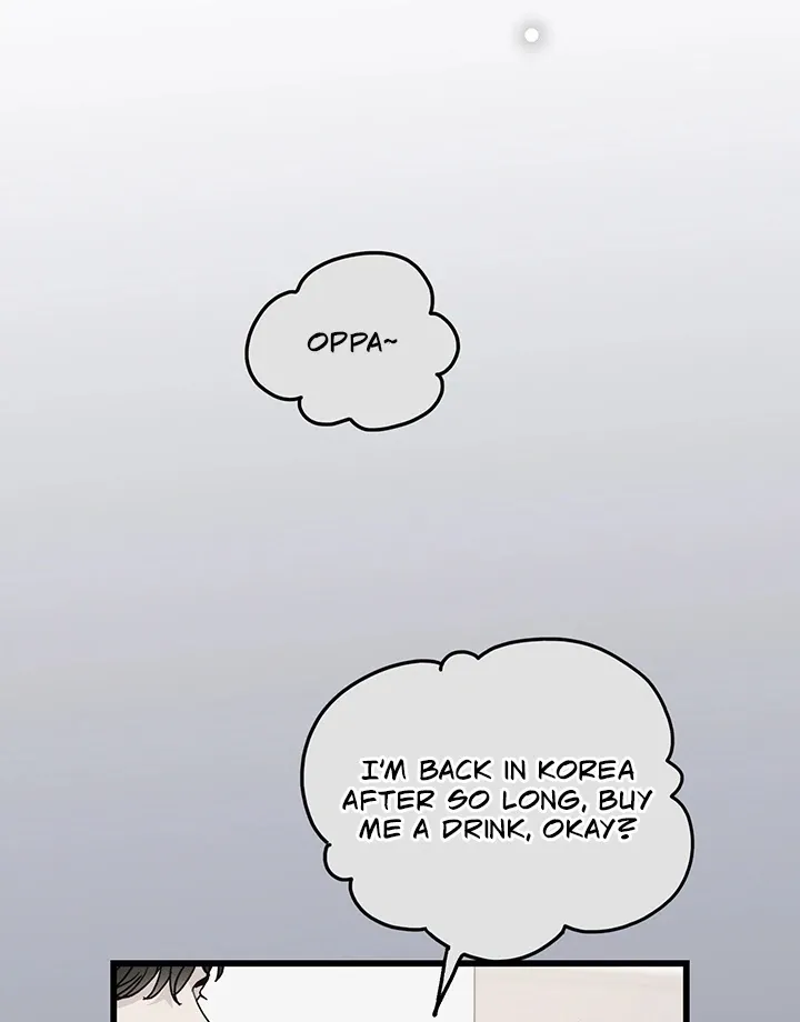 The Delicacies of a Man’s Romance Chapter 4 page 56 - 