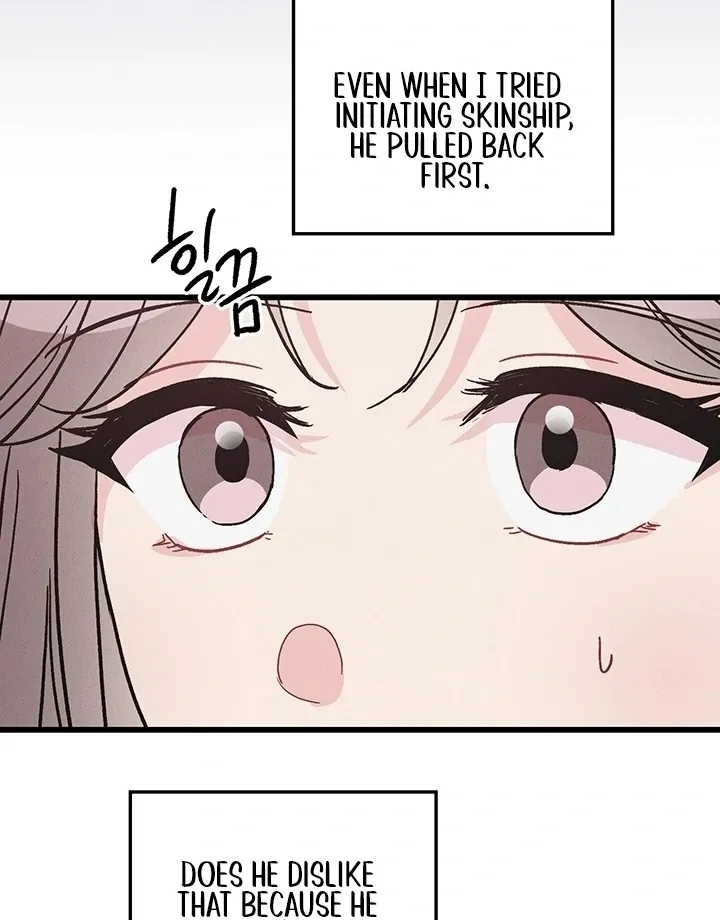 The Delicacies of a Man’s Romance Chapter 4 page 60 - 