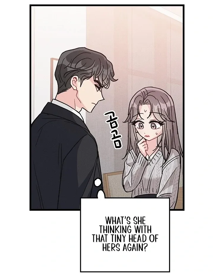 The Delicacies of a Man’s Romance Chapter 4 page 64 - 
