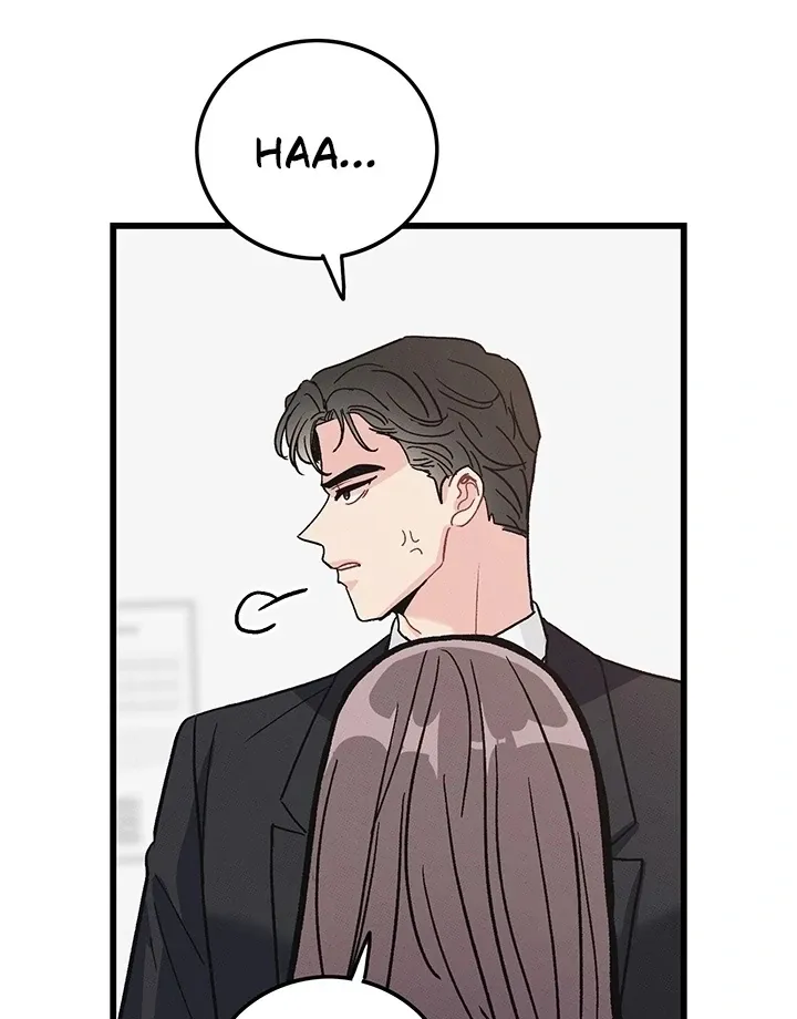 The Delicacies of a Man’s Romance Chapter 4 page 68 - 