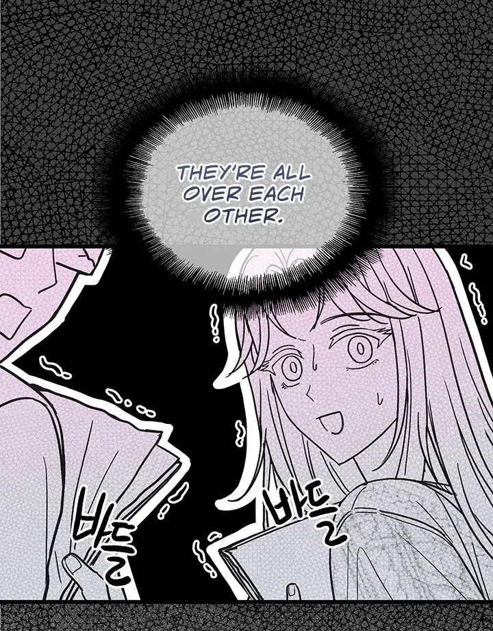 The Delicacies of a Man’s Romance Chapter 4 page 8 - 