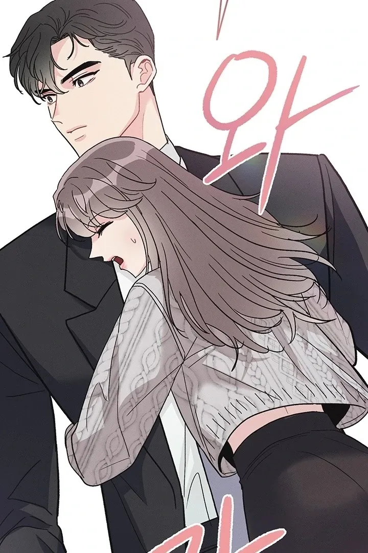 The Delicacies of a Man’s Romance Chapter 4 page 71 - 