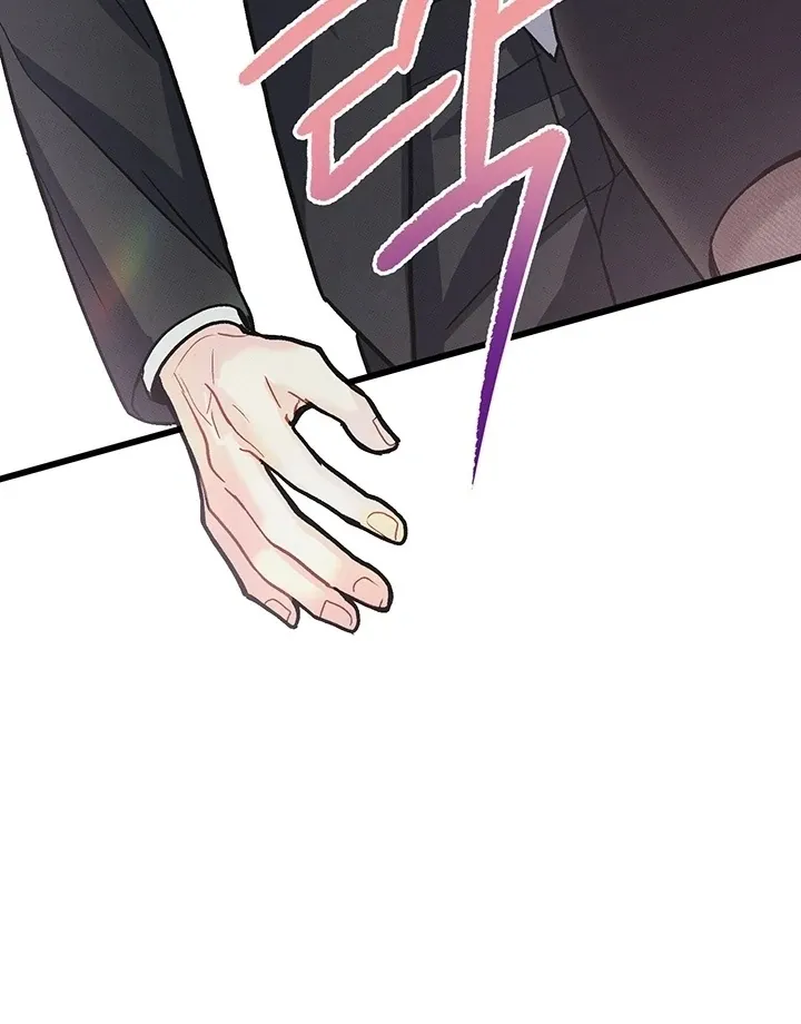 The Delicacies of a Man’s Romance Chapter 4 page 72 - 