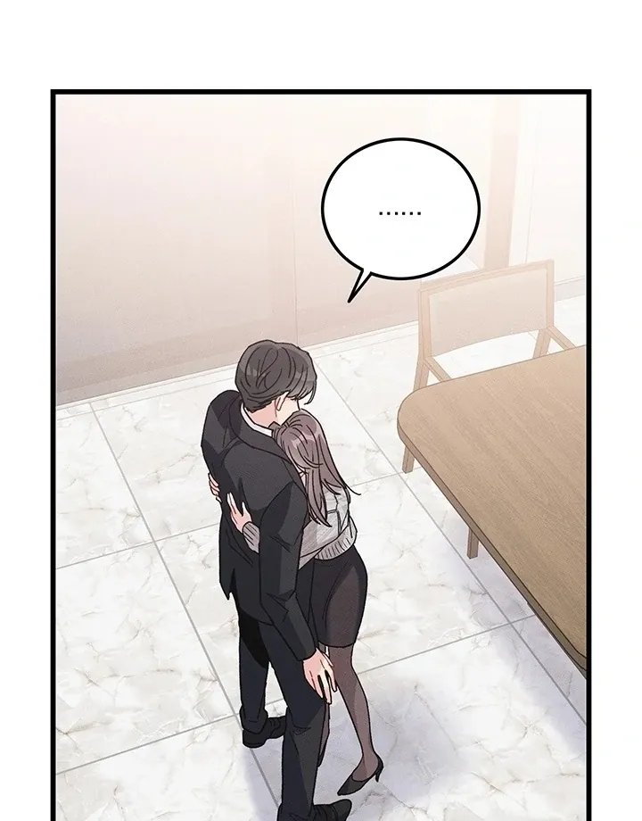The Delicacies of a Man’s Romance Chapter 4 page 73 - 