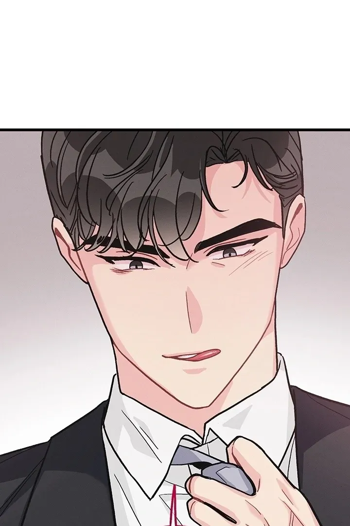 The Delicacies of a Man’s Romance Chapter 4 page 80 - 