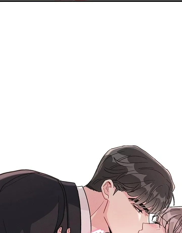 The Delicacies of a Man’s Romance Chapter 4 page 85 - 