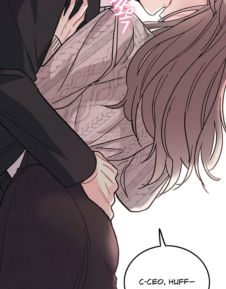 The Delicacies of a Man’s Romance Chapter 4 page 86 - 