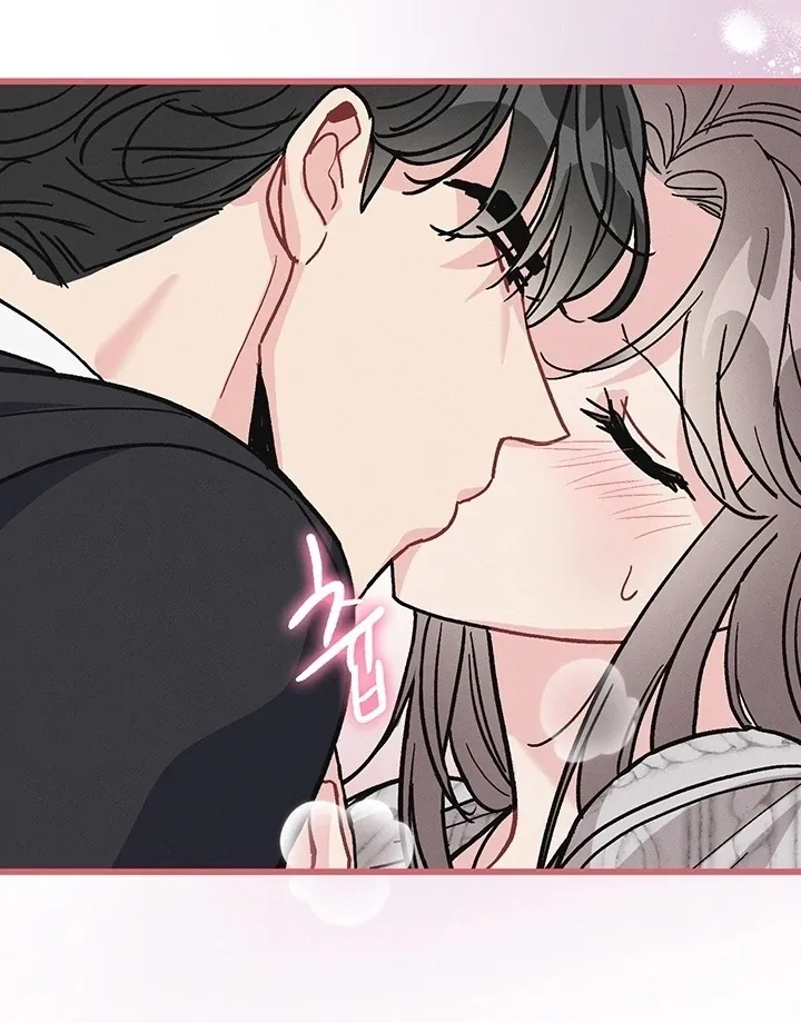 The Delicacies of a Man’s Romance Chapter 4 page 89 - 