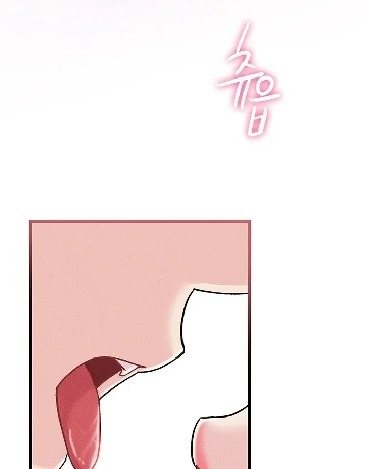 The Delicacies of a Man’s Romance Chapter 4 page 90 - 
