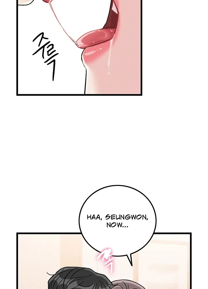 The Delicacies of a Man’s Romance Chapter 4 page 91 - 