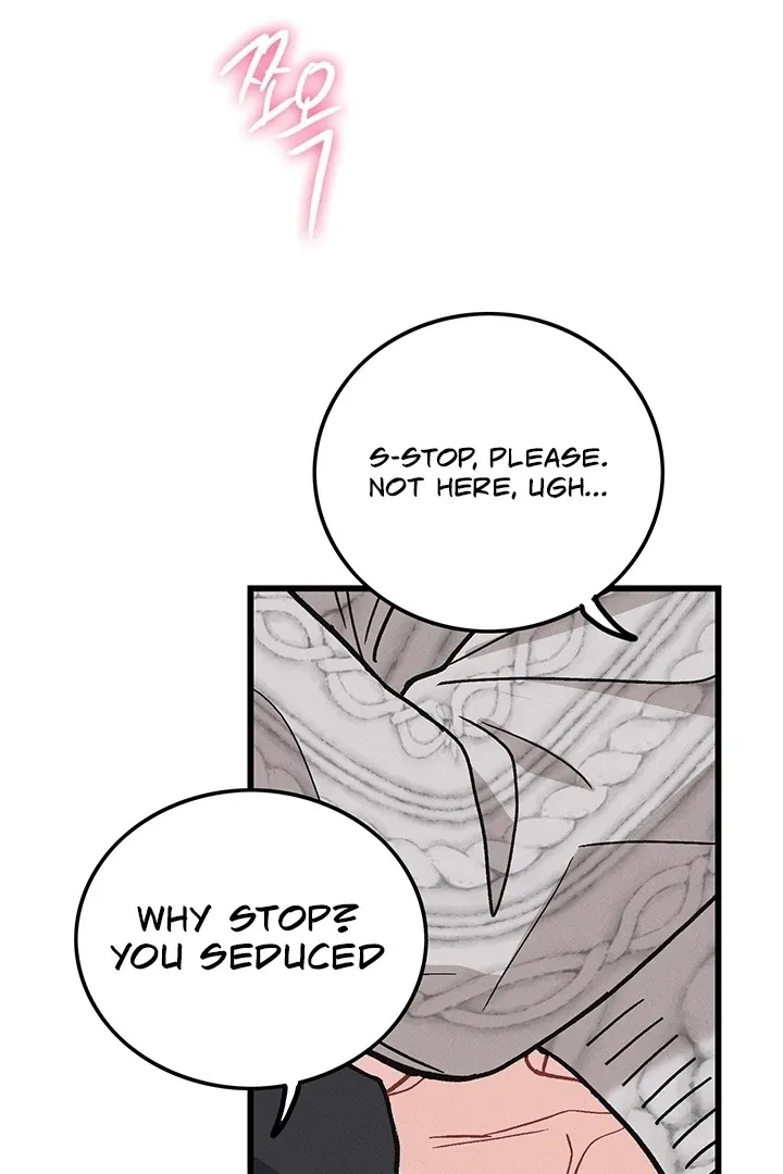 The Delicacies of a Man’s Romance Chapter 4 page 93 - 