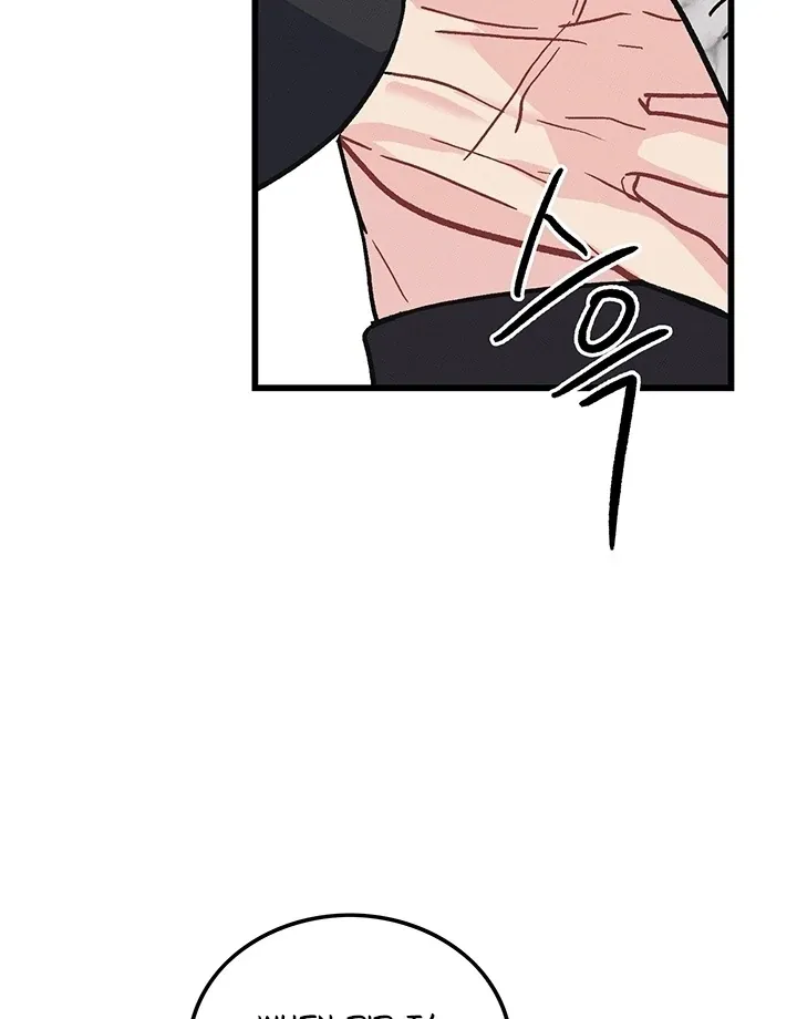 The Delicacies of a Man’s Romance Chapter 4 page 94 - 