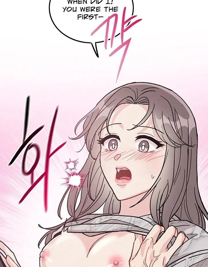 The Delicacies of a Man’s Romance Chapter 4 page 95 - 