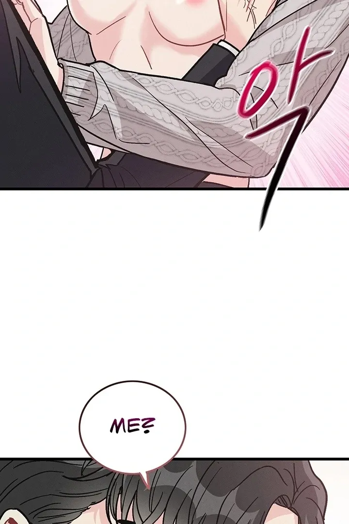 The Delicacies of a Man’s Romance Chapter 4 page 96 - 