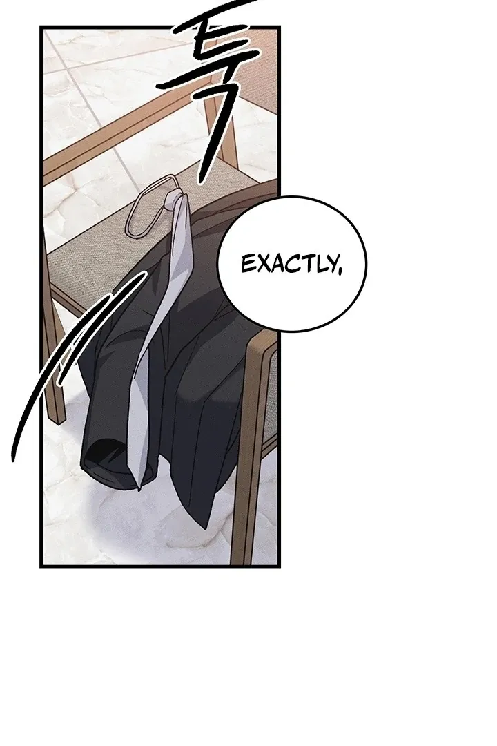 The Delicacies of a Man’s Romance Chapter 5 page 2 - 