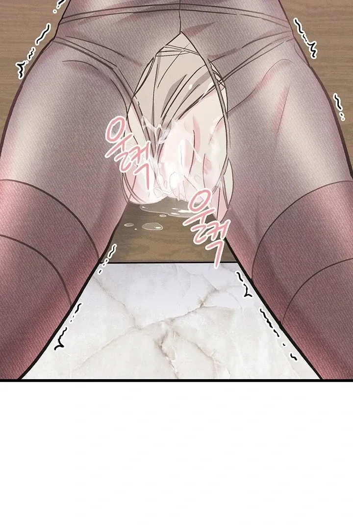 The Delicacies of a Man’s Romance Chapter 5 page 101 - 