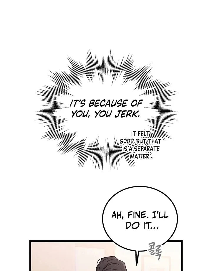 The Delicacies of a Man’s Romance Chapter 5 page 102 - 