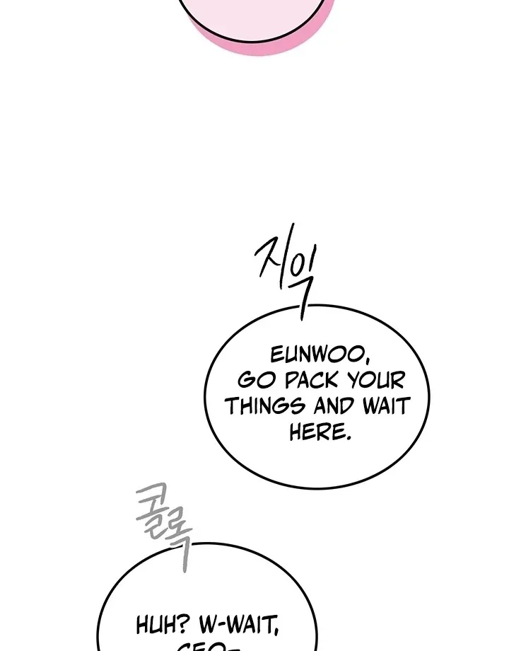 The Delicacies of a Man’s Romance Chapter 5 page 108 - 