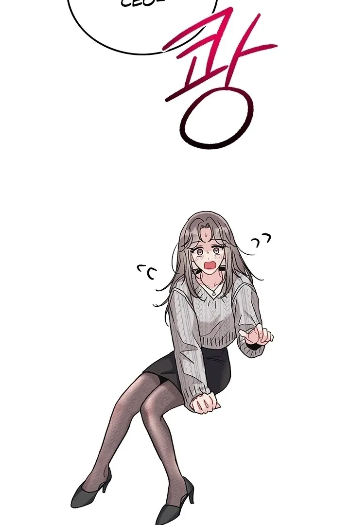 The Delicacies of a Man’s Romance Chapter 5 page 109 - 