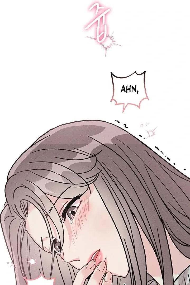 The Delicacies of a Man’s Romance Chapter 5 page 14 - 