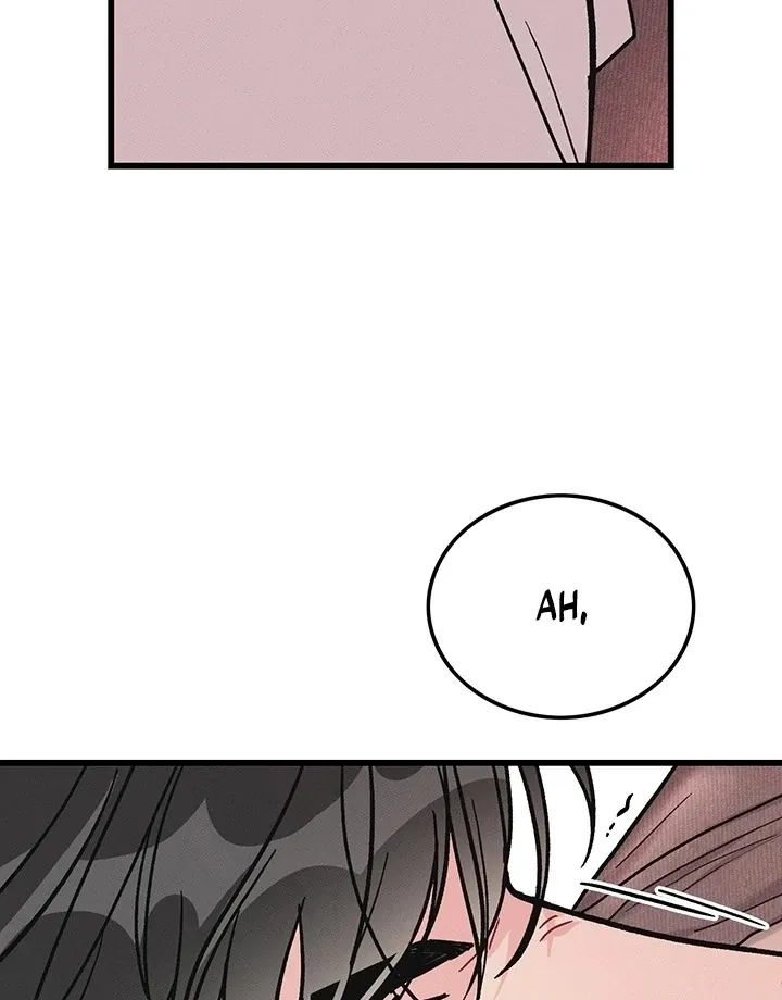 The Delicacies of a Man’s Romance Chapter 5 page 17 - 