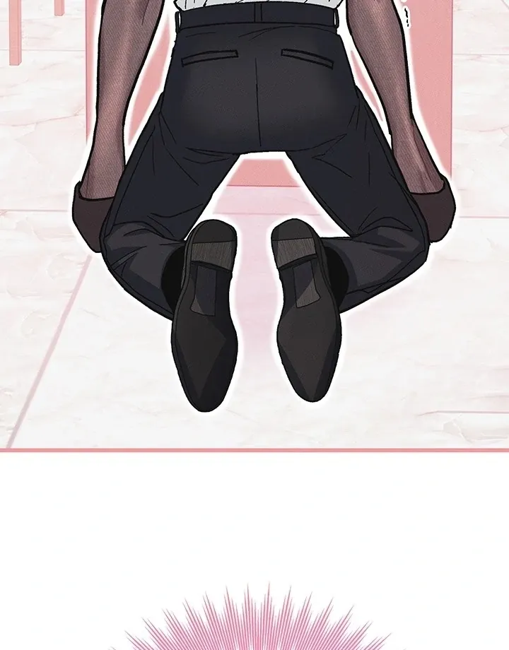 The Delicacies of a Man’s Romance Chapter 5 page 20 - 